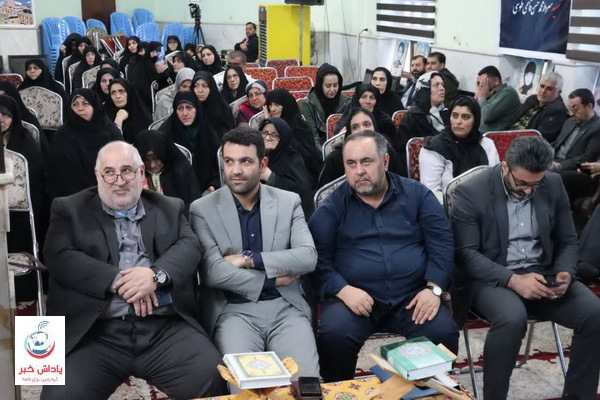 /uploads/news/روز شهید-2025031221330731.jpg